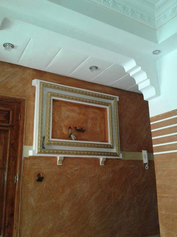 7refti.ma