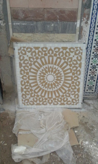 7refti.ma - Photos de l'album