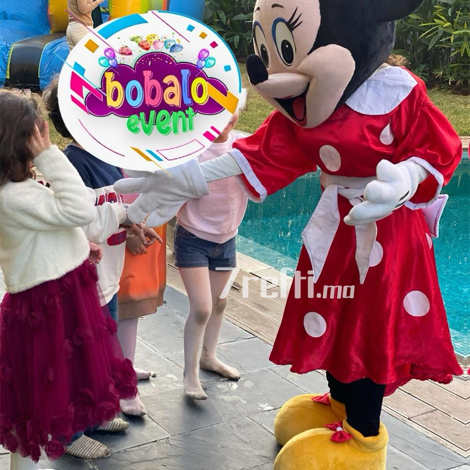 7refti.ma - Photos de l'album