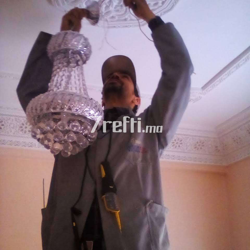 7refti.ma - Photos de l'album