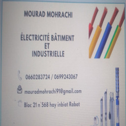 7refti.ma - photo de 